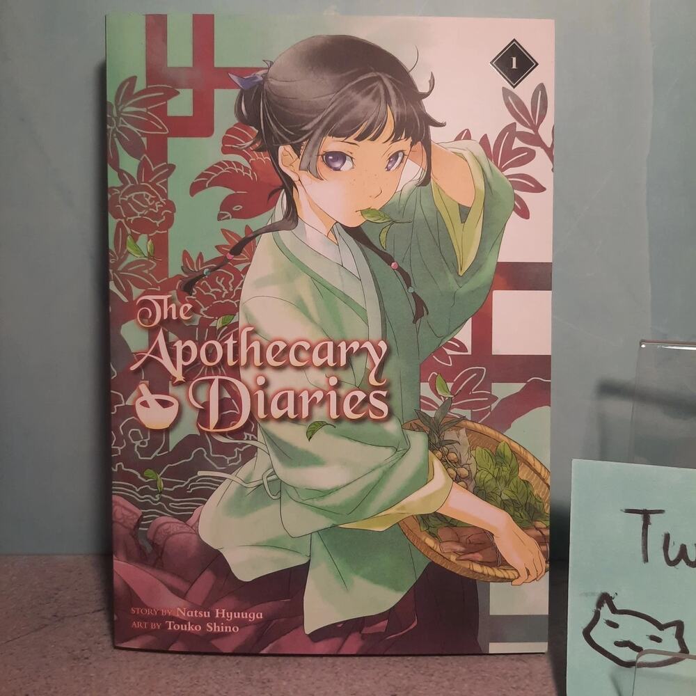 📚The Apothecary Diaries Vol. 1 Official English Light Novel Square Enix